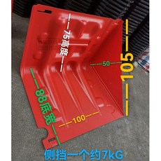 차수벽 지하 수문 방어벽 홍수 대비 지지대 워터댐, 1개