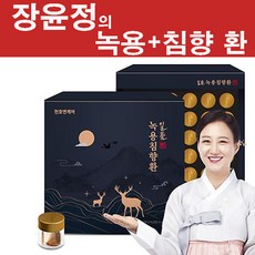 일품6년근홍삼녹용