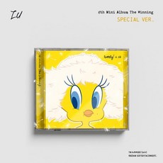 [CD] 아이유 (IU) - 미니앨범 6집 : The Winning [Special ver.] : 'Tweety X IU'