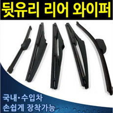 올뉴프라이드후방카메라