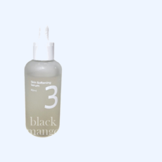 [정품] 넘버즈인 3번 보들보들 결 세럼 80ml 
