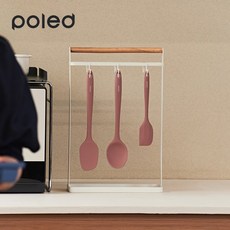 폴레드조리도구