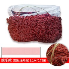 43e9d5662a62c330beadbf8018cac9b59bbfc537001b603a33cbe021af5a.jpg