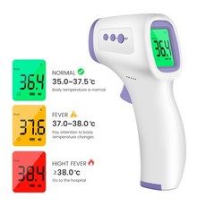 비접촉 체온계 온도계 적외선 디지털 비접촉 베이비 프론트 발열 건 바디 전자 이마 온도 측정 장치