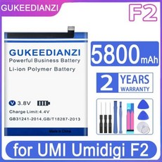  UMI Umidigi F2 용 대용량 배터리 고 배터리 5800mAh, 01 battery only 