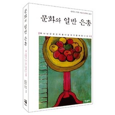 서울동물원리프트