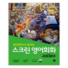 083ebcf8b51fac3f09e4008640653200be9c648052608d597226aa01918f.jpg