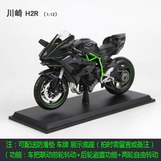 0a6c6d6746a9c54e2ca91fad4015a293fe744afd88715f89a97e36e4911b.jpg