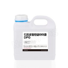 DPG 디프로필렌글리콜 DiPropylene Glycol 4L - 디프로필렌글리콜