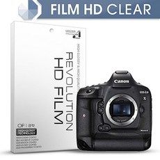 캐논 DSLR EOS 1D X 마크2 액정보호필름 2매 1DXMark2 보호필름 cqjw, 1개, 상세페이지참조()