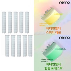 네모난양말필터