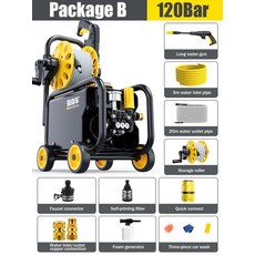 바덴토네이도유선청소기