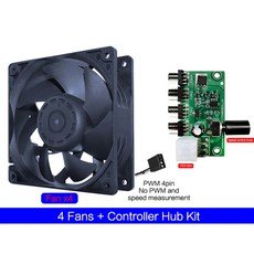 노트북수냉부품