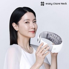이지클레어 넥 이영애 목주름 개선 의료기기