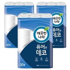 3cebacktobabybbcream백투비비크림