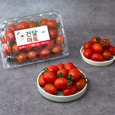 건달마토 건강하고 달콤한 고당도 스테비아 대추방울 토마토 500g+500g(총1kg), 1개