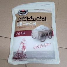 백설 오천년의신비 명품구운소금, 900g, 1개