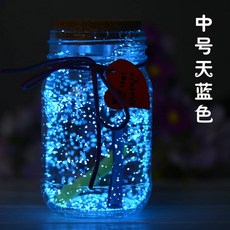 종이접기 야광 접이식 행운별 별 쪽지 플라스틱 빨대 수공예, T13-중간사이즈 하늘색