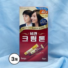 비겐크림톤7g TOP01
