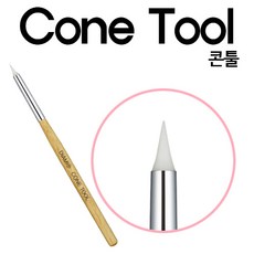네일샵