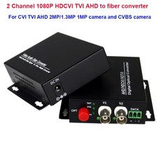 2ch오디오광컨버터