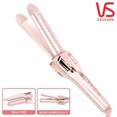 비달사순무선고데기