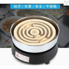 전기곤로 1구 2구 미니 전기난로 가정용 볶음요리 다목적 2000W3000W 전기열로, 01 800W 원포함유플러그