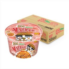 불닭볶음면 모음, 로제불닭큰컵, 1개