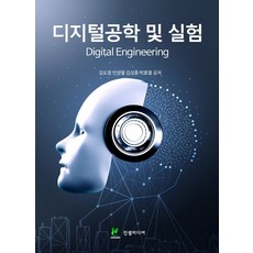 김도영