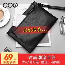 1561ae9f8ff75b7d0b37885e63360b2702bb656d809dc1a3d7a4f7ded46c.jpg