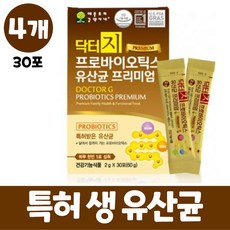 닥터이지신바이오틱스