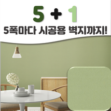 2a5195f46b4823ebd0d8d13b4f9057649c160070f357b00059de833a27f3.png