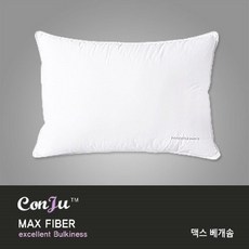 레노마베개솜