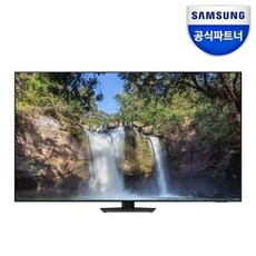 [삼성전자] 삼성 KQ55QND85BFXKR Neo QLED TV 4K 120Hz 슬림핏 벽걸이