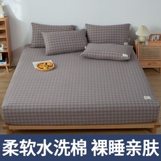 USB잠금장치 워싱면 침대스커트 싱글 순면 미끄럼방지 고정 침대커버 드림 파우치 침대시트 커버침대, C07-표준스타일 150x200cm+동일한타입 베개커버