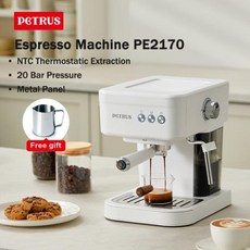 에스프레소 커피 머신 페트러스 메이커 기계 51mm 20 바 금속 패널 강력한 스팀 지팡이 아머카노 모카 라떼 PE2170