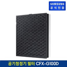 삼성블루스카이3000