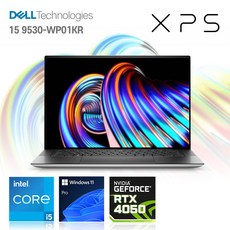 델노트북 DELL XPS 9530 인텔 13세대 지포스 RTX 40, DX9530-WP01KR, WIN11 Pro, 32GB, 1TB, 실버