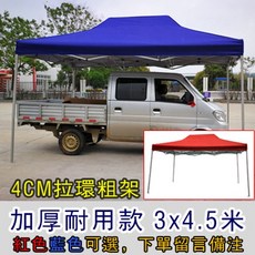 버전스프링바리무버