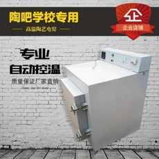 8536ed971646d97b219d3f00106b07212bf65b3fec81470e91698e560a1c.jpeg