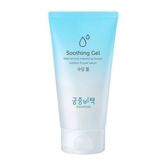 궁중비책수딩젤