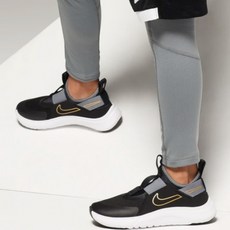 나이키끈없는운동화