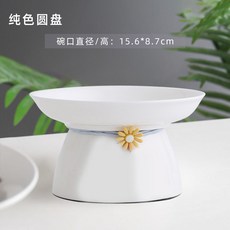 분당데이트