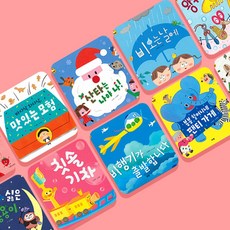 우리아람이