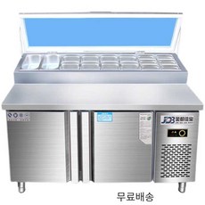 토핑냉장고 업소용 식당 김밥 카페 샐러드 작업대, 냉장 1개 냉동 1개 180x80x80cm