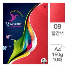 8d97ad7e6e178dc1d202d4c0061354d7b7f70b5c452f7fd1163abee7ba02.jpg