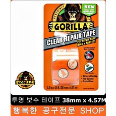액정흔적제거