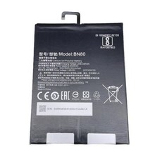 미패드4 / 4plus BN 60 BN80 전용 배터리 교환 교체용, 03. 4 BN60 배터리 공구 추가, Xiaomi Mi Tablet 4/BN60
