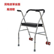 노브랜드 4륜대보 장애인대보편편편 손수레는 어르신유모차 보조운행으로 보강 가능, 옵션02