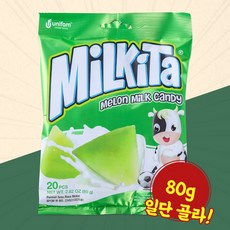 [추억의과자]unifam 밀키타 멜론 밀크 캔디 80gx10, 1IWR_밀키타멜론캔디 80gx10